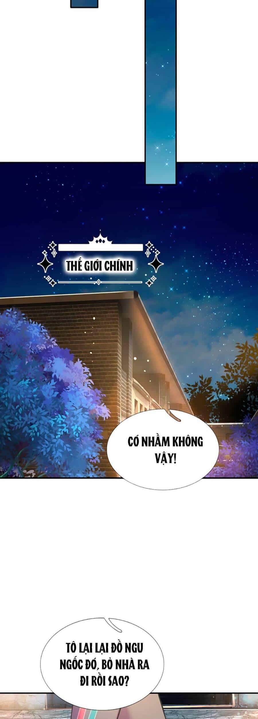 Muốn Giải Cứu Thế Giới Thì Cần Thật Nhiều Sự Đáng Yêu - Chương 70 - ảnh 6