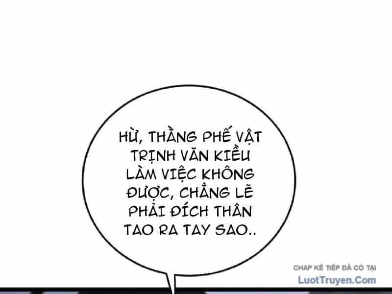 Muốn Mượn Chút Lửa Không? - Chương 18 - ảnh 167