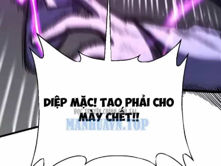 Muốn Mượn Chút Lửa Không? - Chương 23 - ảnh 121