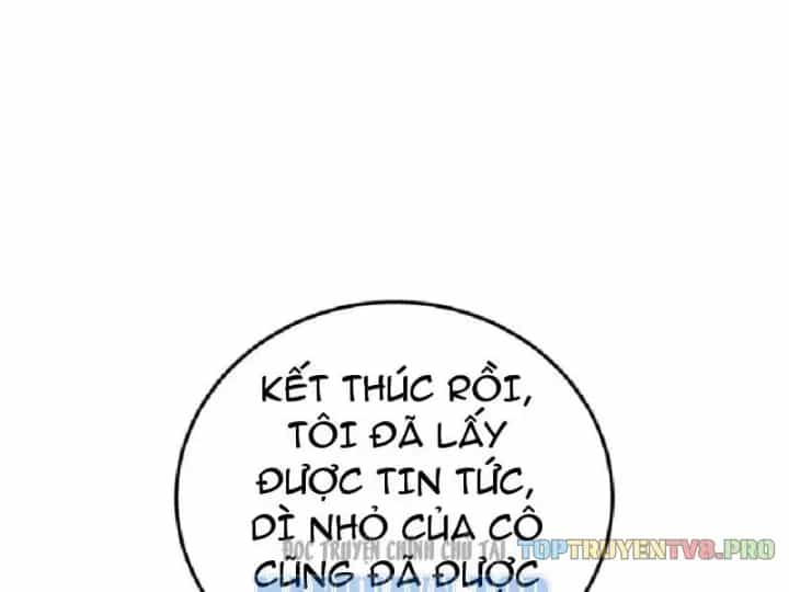 Muốn Mượn Chút Lửa Không? - Chương 24 - ảnh 6