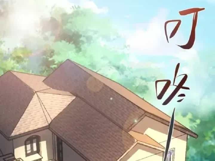 Muốn Mượn Chút Lửa Không? - Chương 24 - ảnh 75
