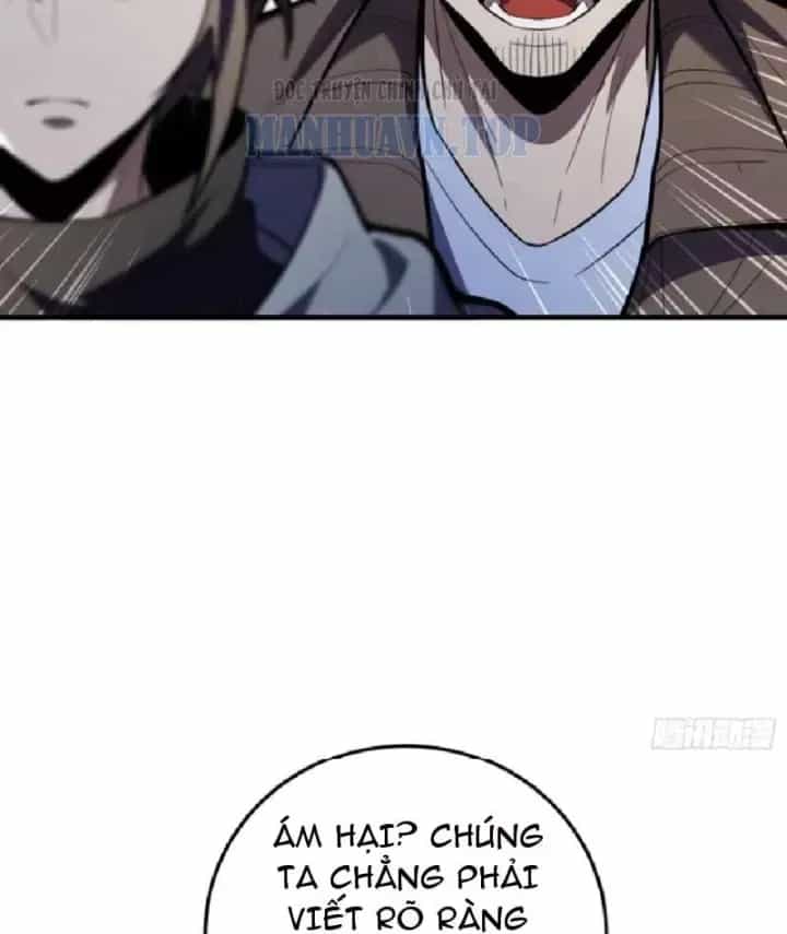 Muốn Mượn Chút Lửa Không? - Chương 27 - ảnh 98