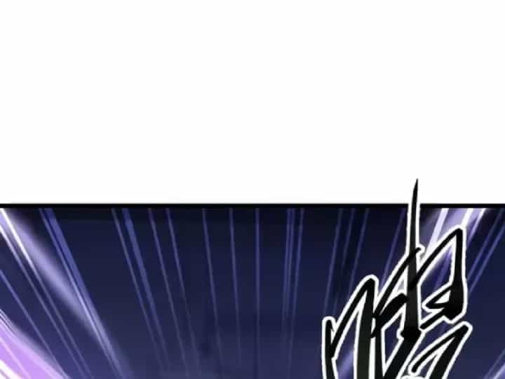 Muốn Mượn Chút Lửa Không? - Chương 29 - ảnh 111