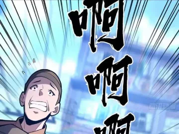 Muốn Mượn Chút Lửa Không? - Chương 32 - ảnh 175