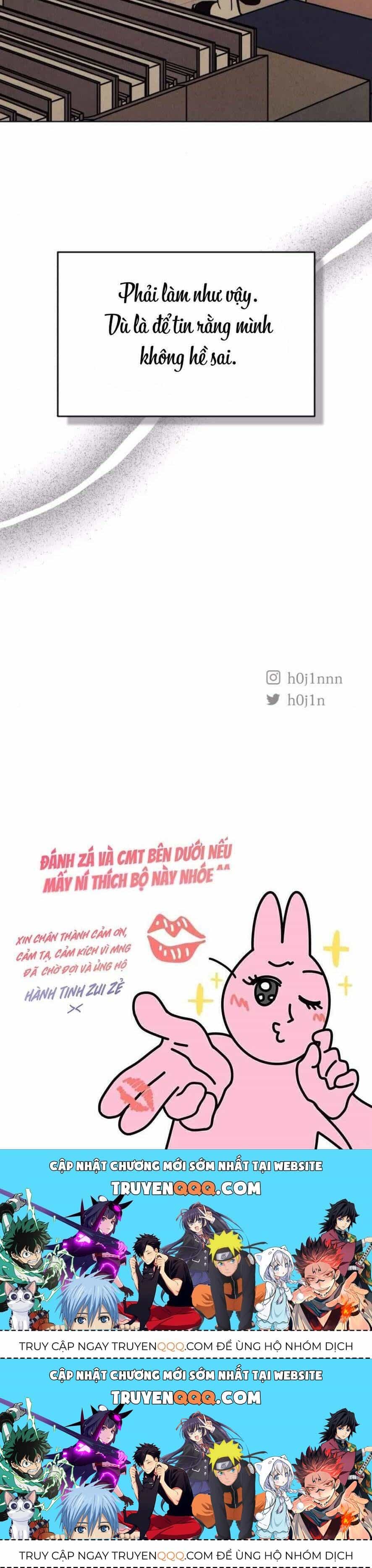 Muốn Mượn Chút Lửa Không? - Chương 60 - ảnh 49