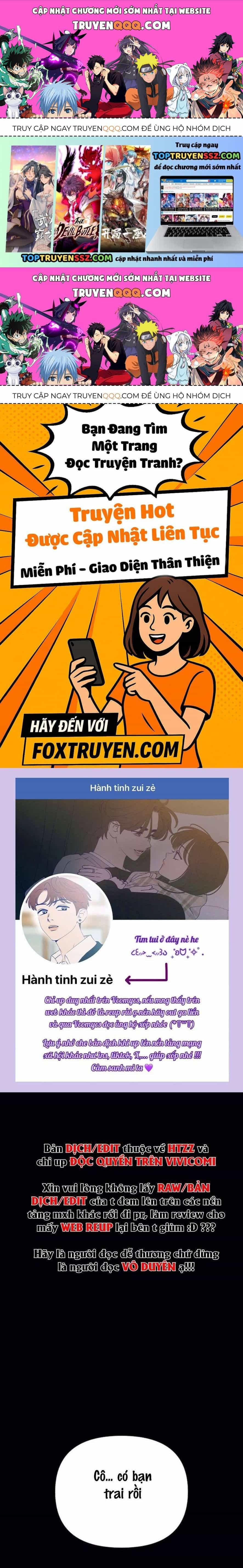 Muốn Mượn Chút Lửa Không? - Chương 64 - ảnh 1