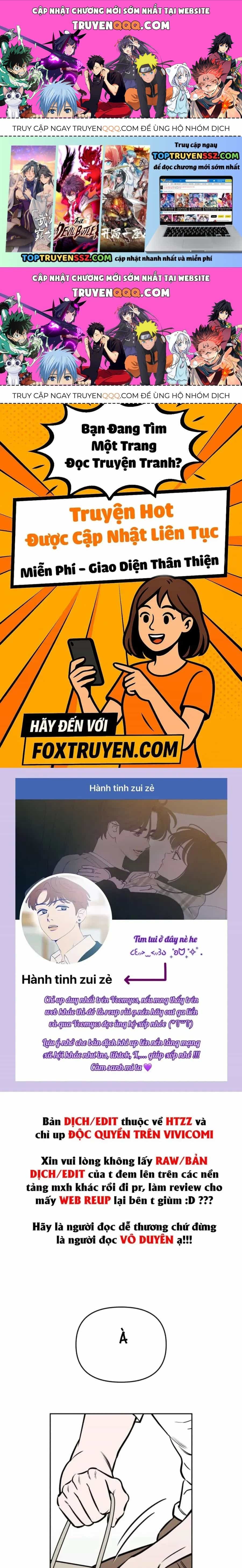Muốn Mượn Chút Lửa Không? - Chương 67 - ảnh 1