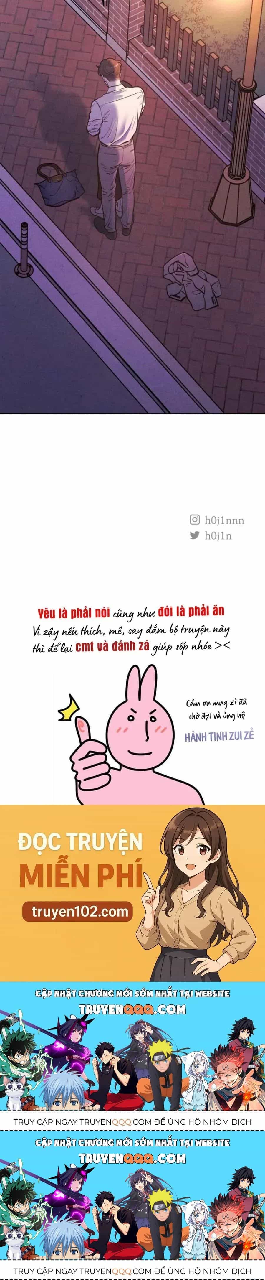 Muốn Mượn Chút Lửa Không? - Chương 72 - ảnh 42