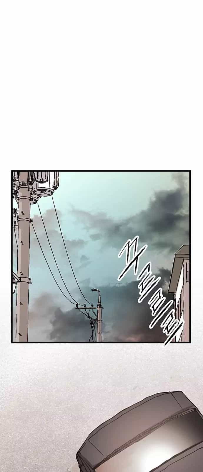 Murim Thời Hiện Đại - Chương 1 - ảnh 21