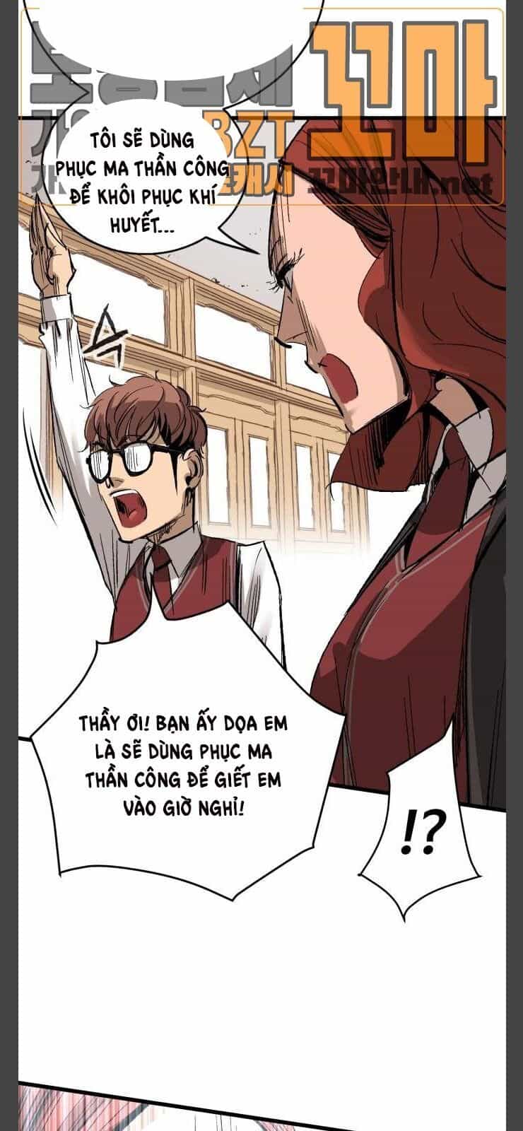 Murim Thời Hiện Đại - Chương 11 - ảnh 43