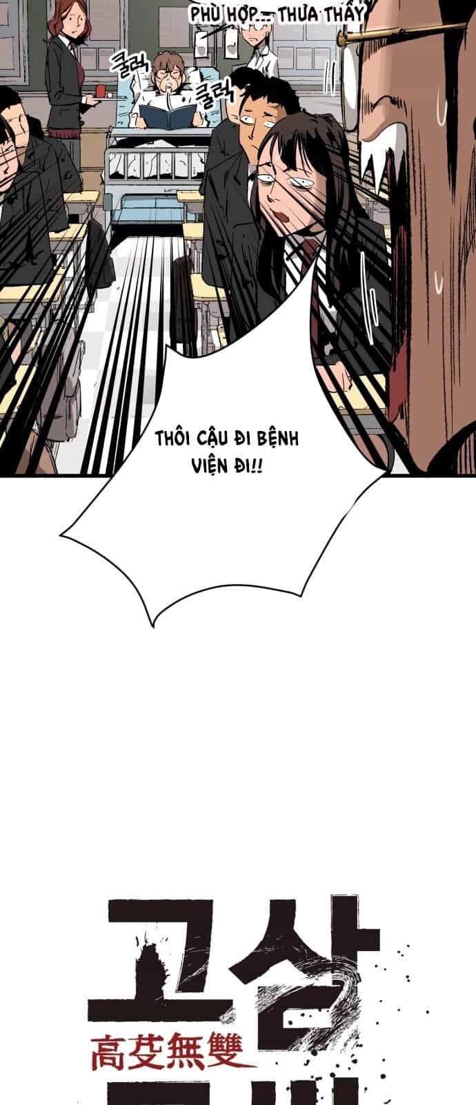 Murim Thời Hiện Đại - Chương 14 - ảnh 10