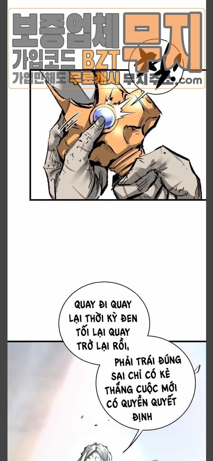 Murim Thời Hiện Đại - Chương 24 - ảnh 7
