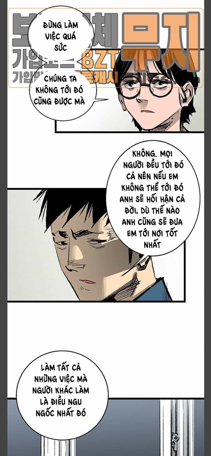 Murim Thời Hiện Đại - Chương 26 - ảnh 13