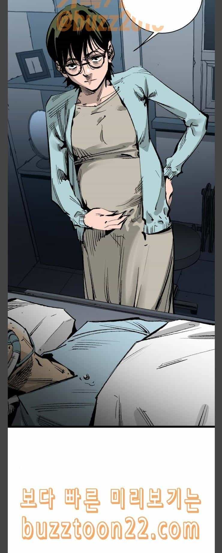Murim Thời Hiện Đại - Chương 27 - ảnh 14