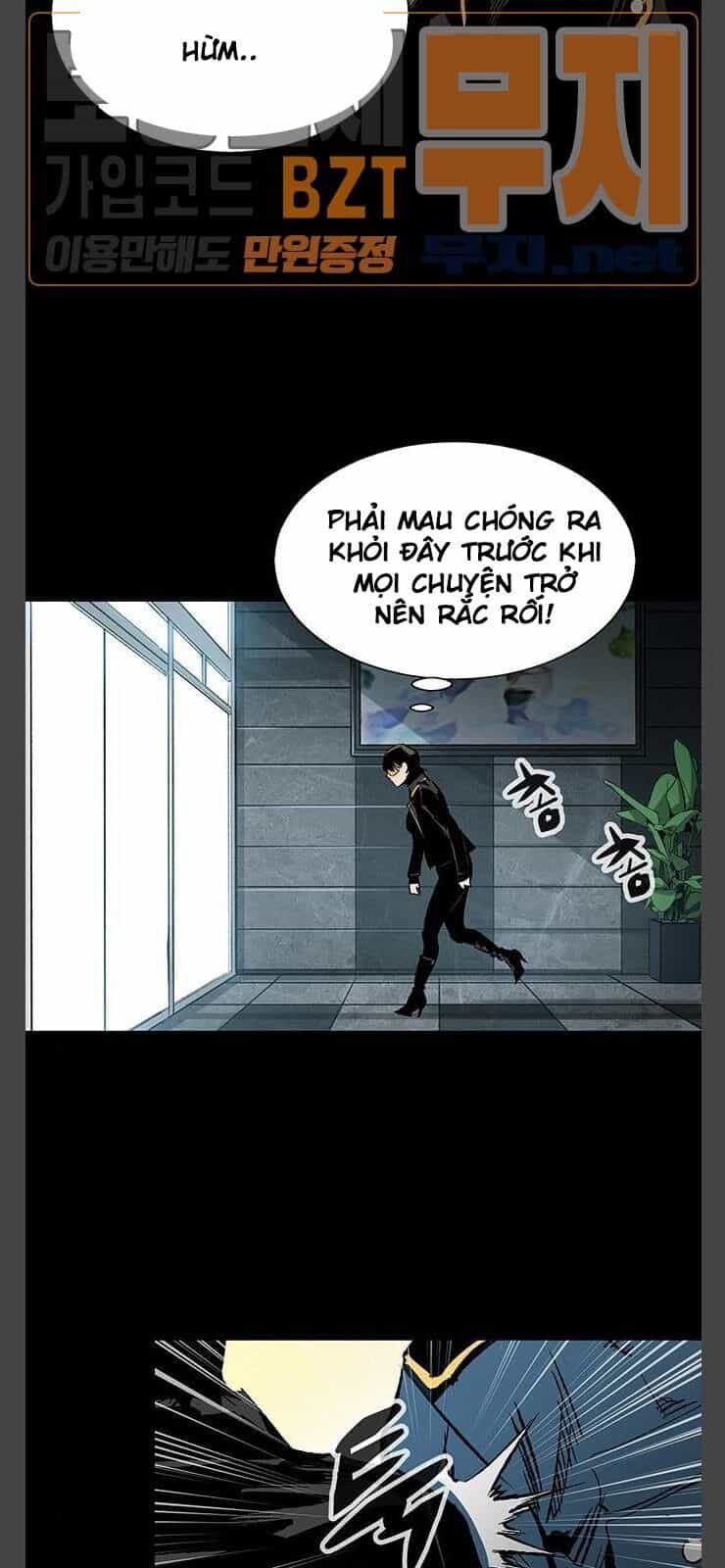 Murim Thời Hiện Đại - Chương 33 - ảnh 25