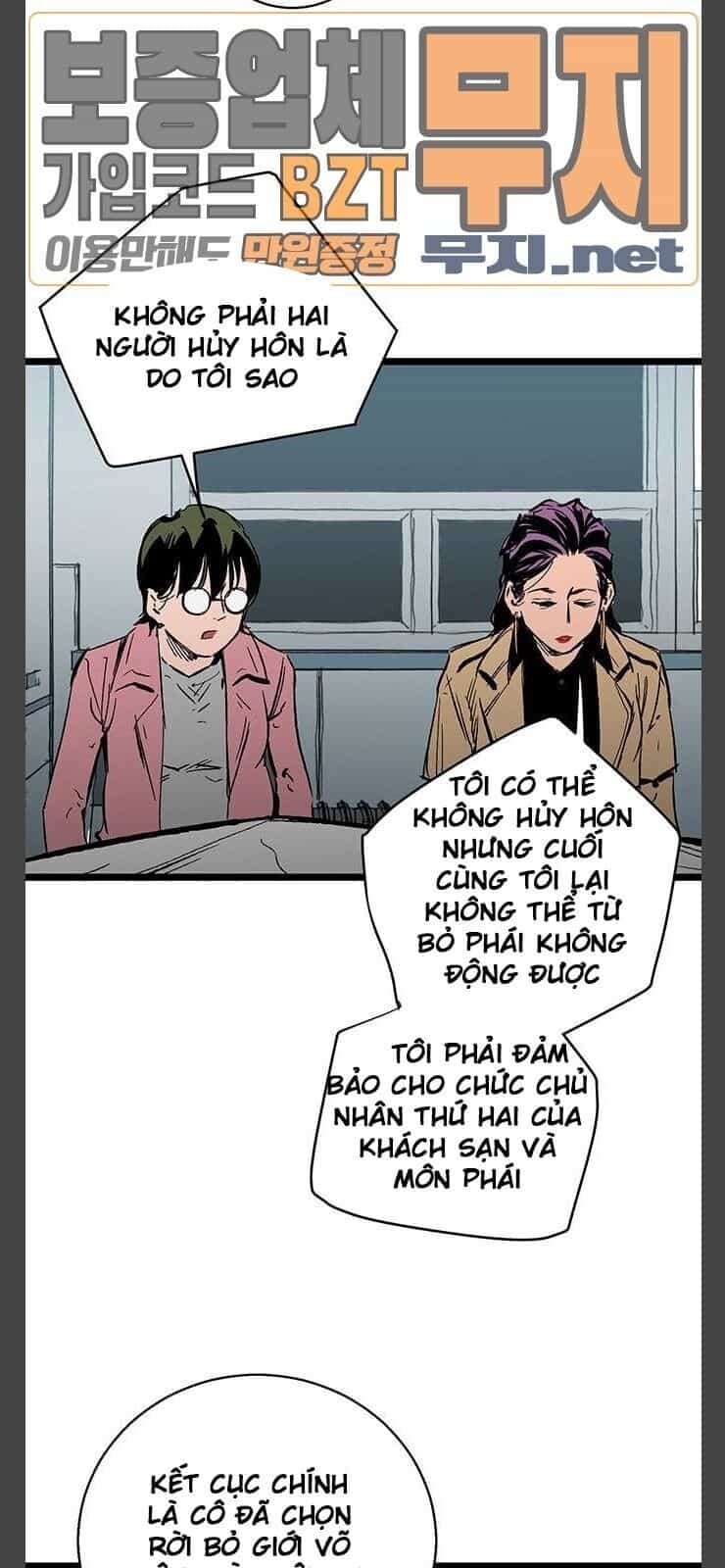 Murim Thời Hiện Đại - Chương 33 - ảnh 82