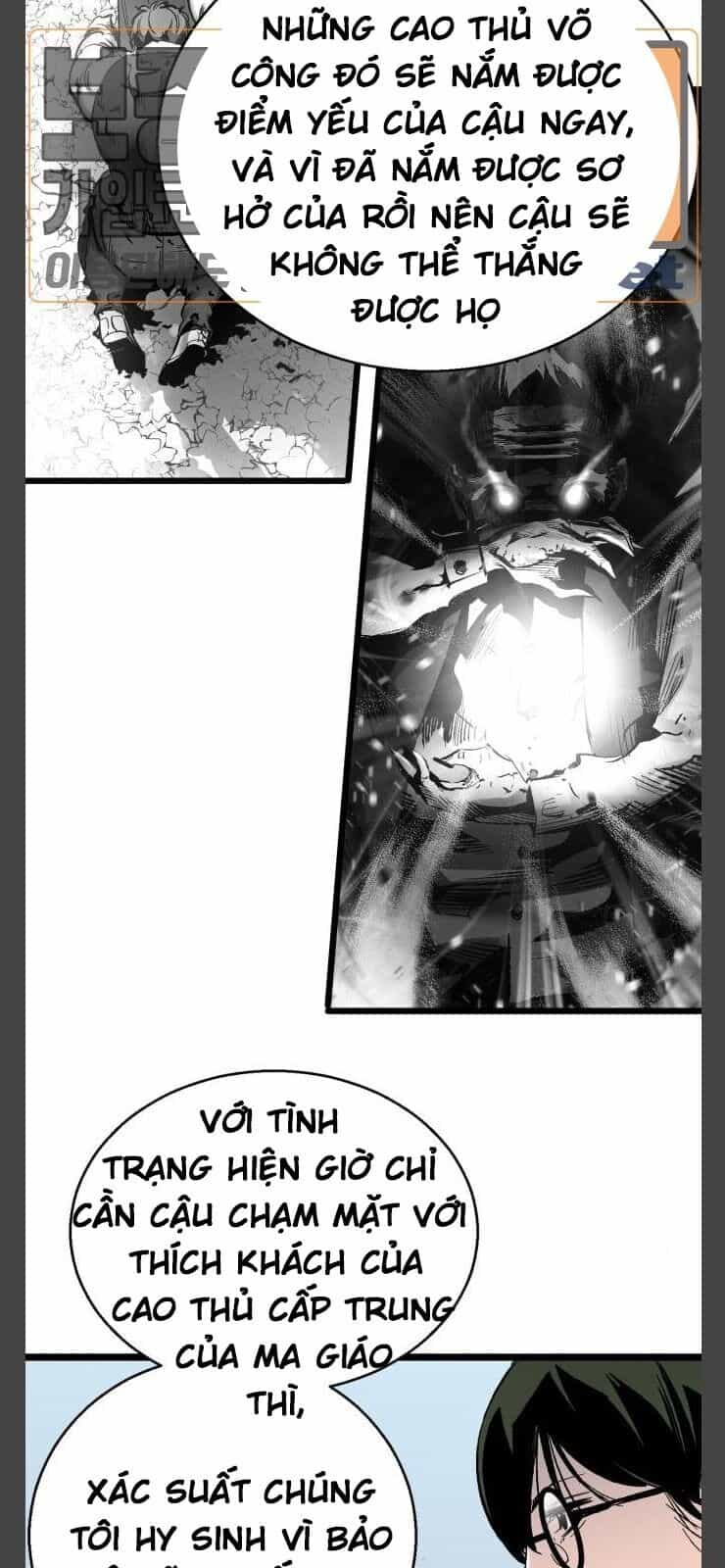 Murim Thời Hiện Đại - Chương 34 - ảnh 43