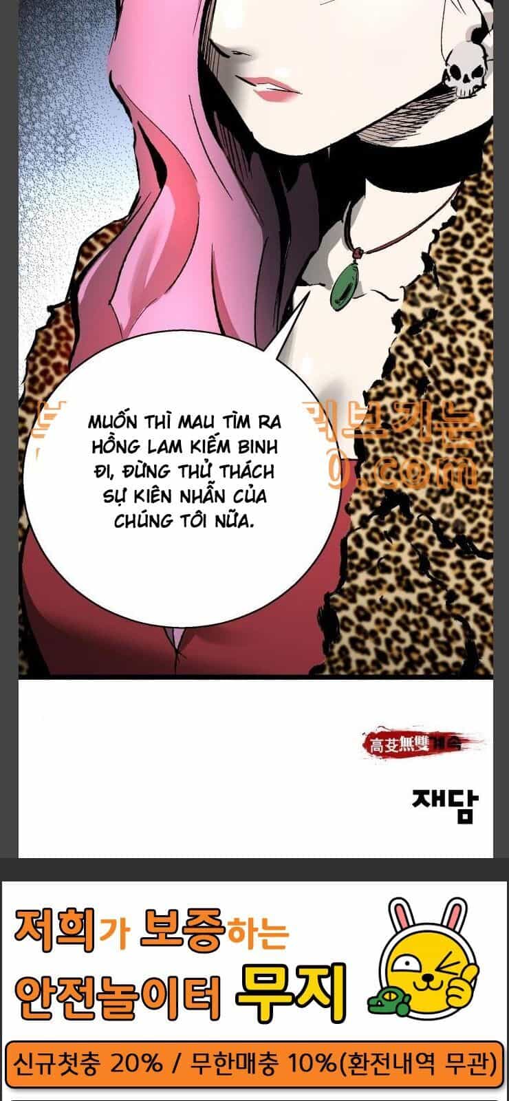 Murim Thời Hiện Đại - Chương 34 - ảnh 83