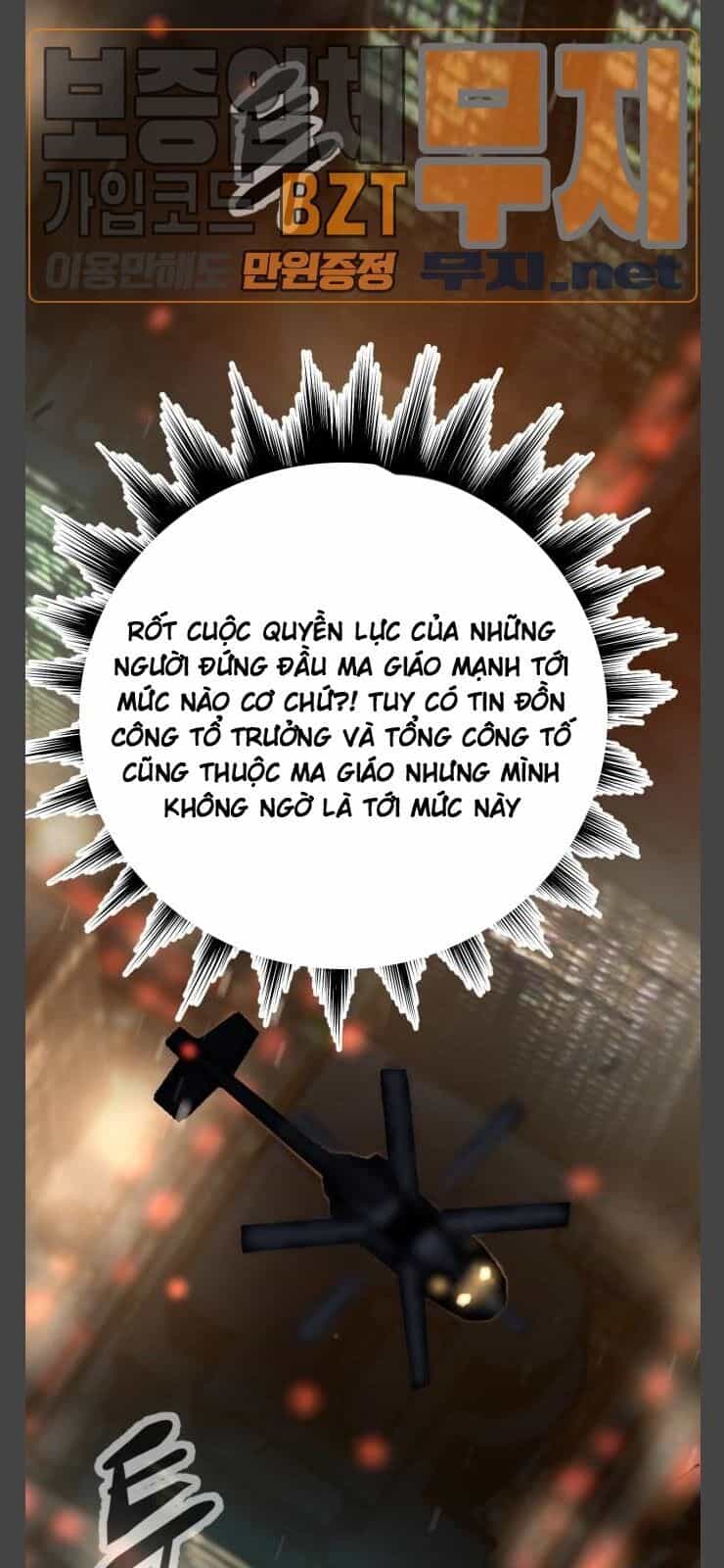 Murim Thời Hiện Đại - Chương 35 - ảnh 45