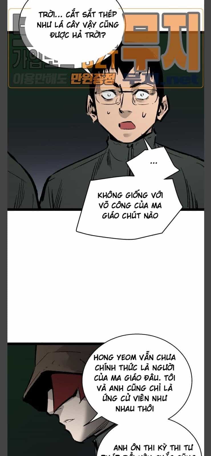 Murim Thời Hiện Đại - Chương 36 - ảnh 48