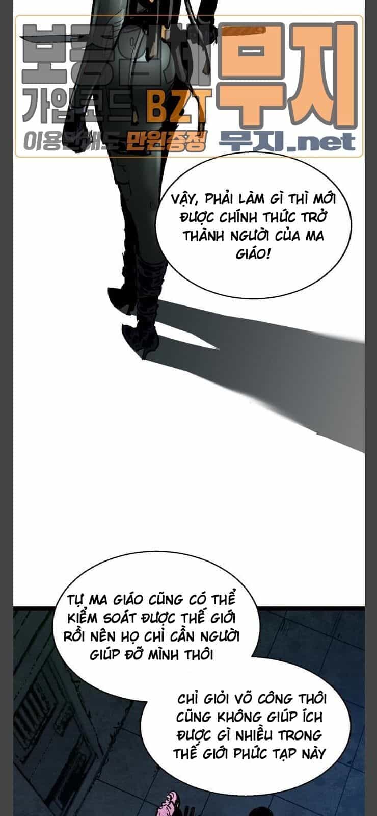 Murim Thời Hiện Đại - Chương 36 - ảnh 51