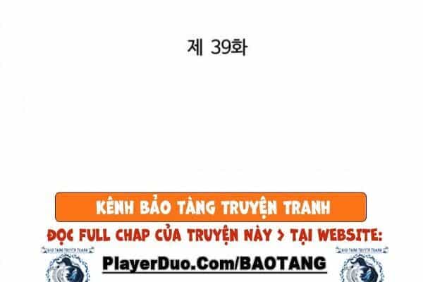 Murim Thời Hiện Đại - Chương 39 - ảnh 27
