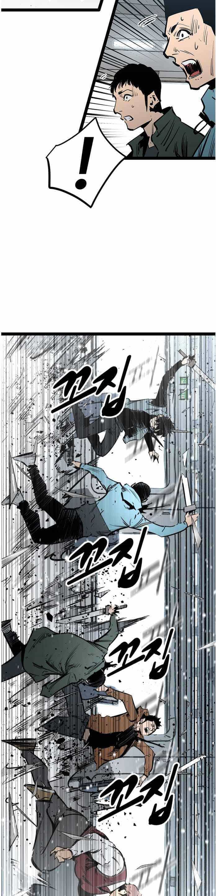 Murim Thời Hiện Đại - Chương 58 - ảnh 24