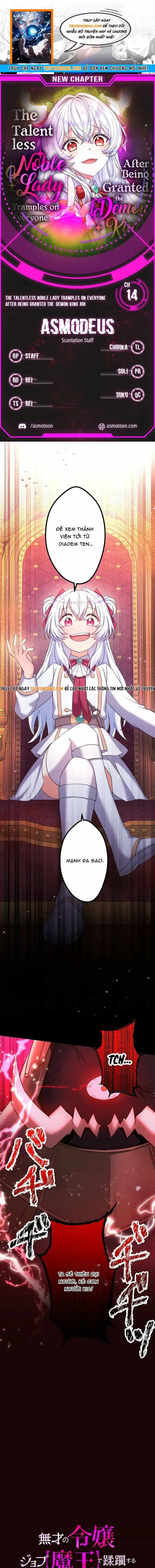 Musai No Reijou Jobu (Maou) De Juurin Suru - Chương 14 - ảnh 1