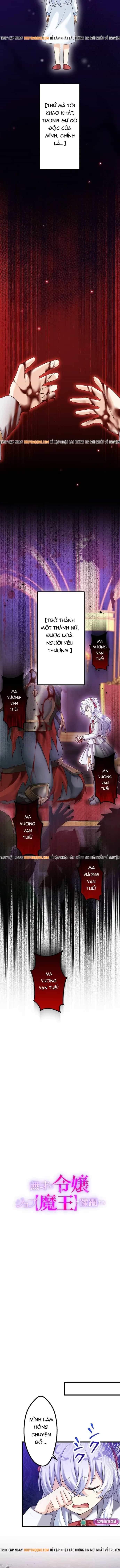 Musai No Reijou Jobu (Maou) De Juurin Suru - Chương 15 - ảnh 2