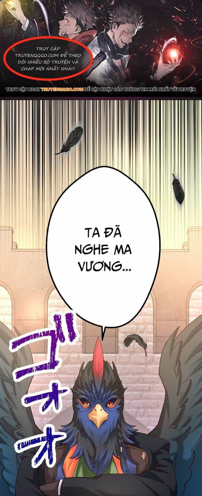 Musai No Reijou Jobu (Maou) De Juurin Suru - Chương 7 - ảnh 1