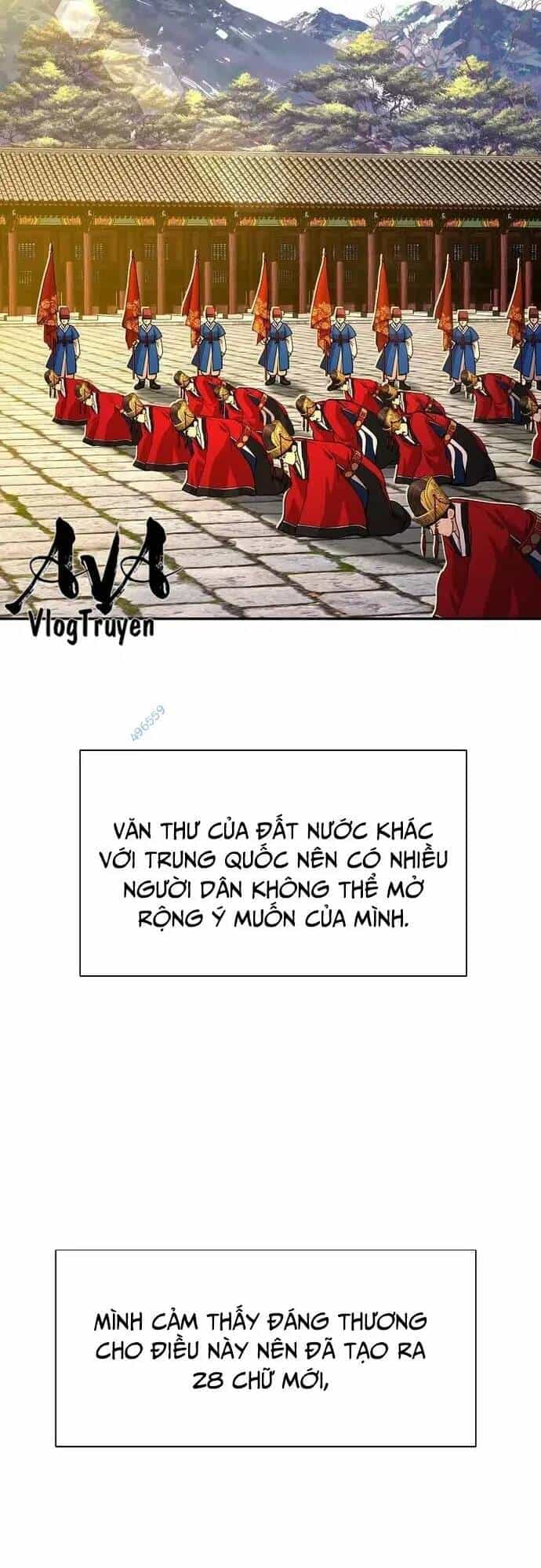 Muscle Joseon - Chương 15 - ảnh 56