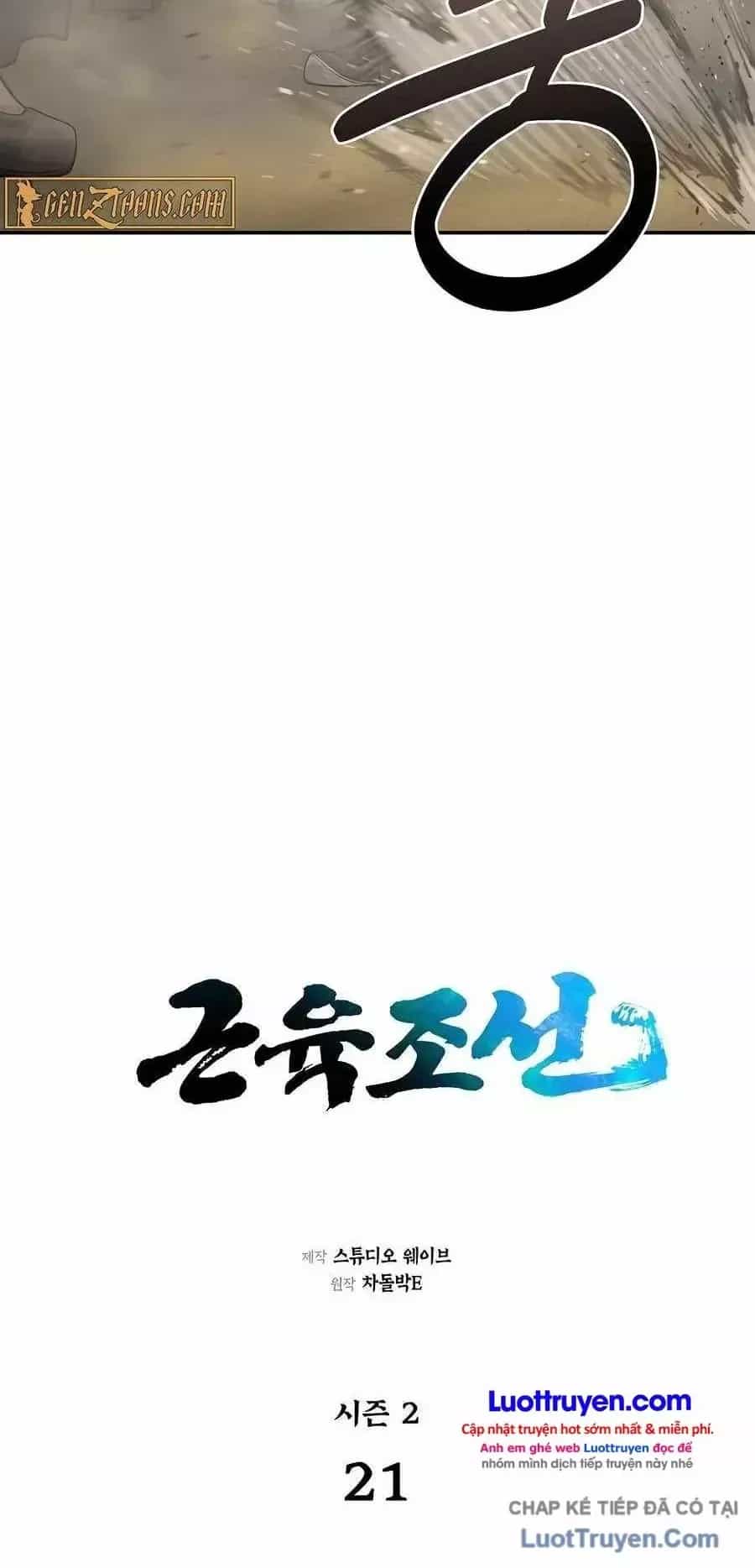 Muscle Joseon - Chương 78 - ảnh 19