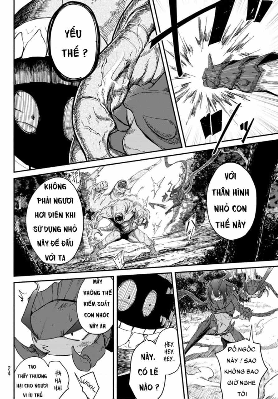 Mushijo - Chuong 1 - ảnh 21