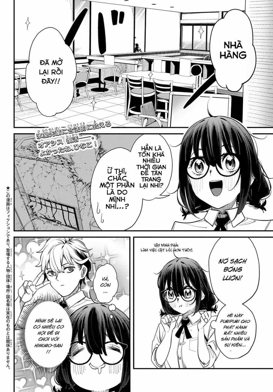 Mushijo - Chuong 2 - ảnh 1