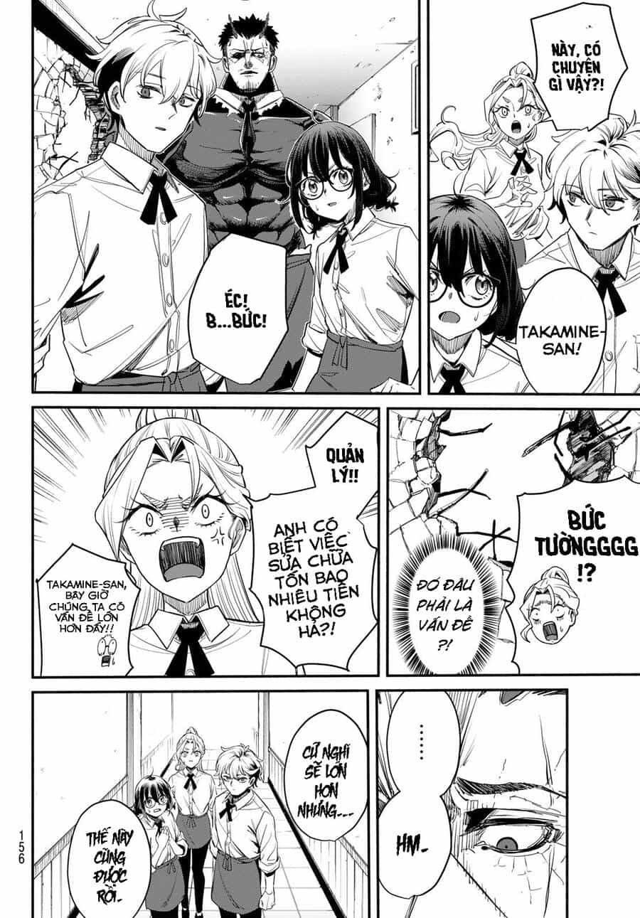 Mushijo - Chuong 2 - ảnh 19