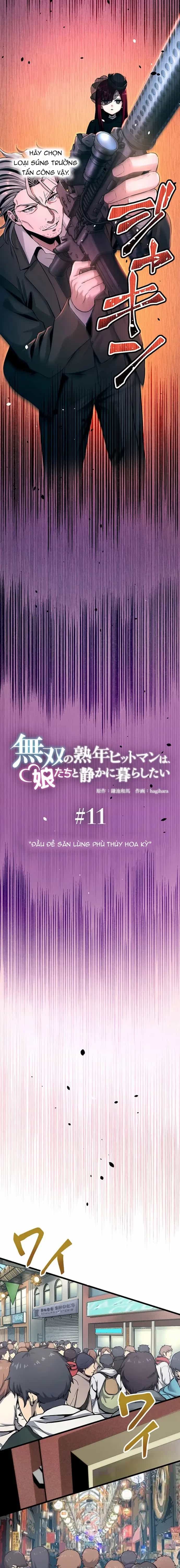 Musou No Jukunen Hitman Wa, Musume Tachi To Shizuka Ni Kurashitai - Chương 11 - ảnh 3