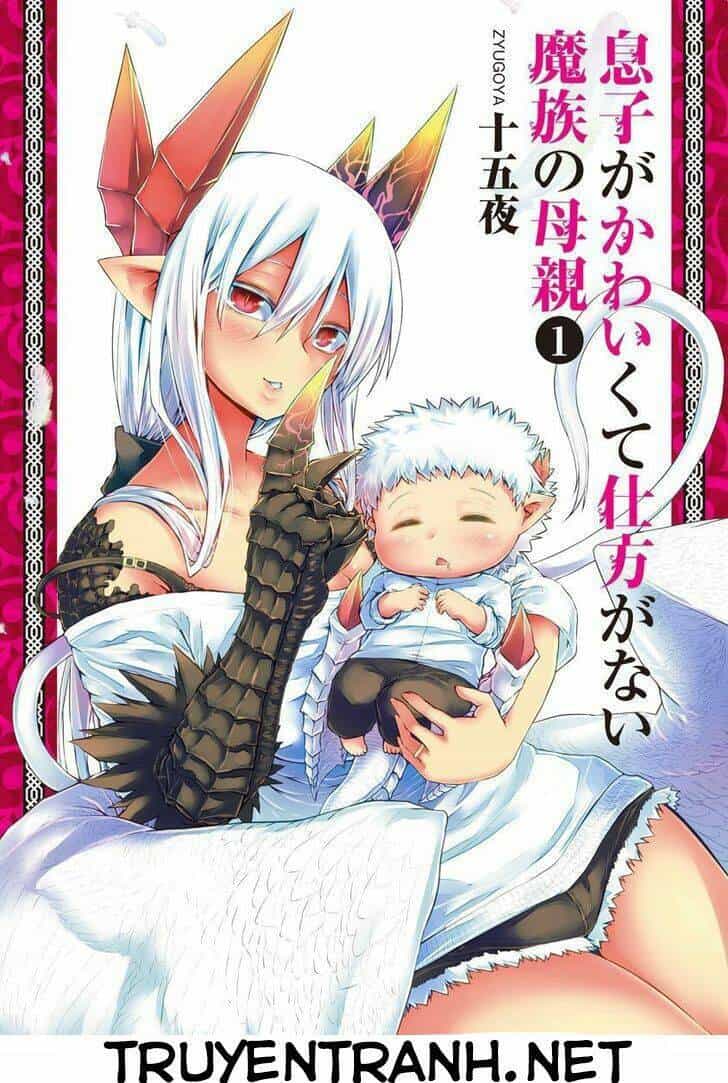 Musuko Ga Kawaikute Shikataganai Mazoku No Hahaoya - Chương 20.5 - ảnh 1