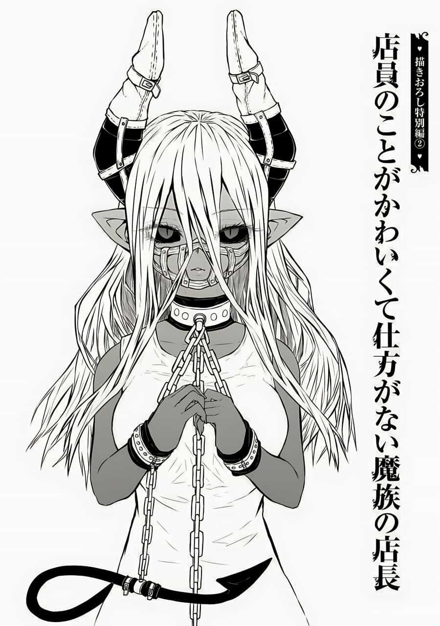 Musuko Ga Kawaikute Shikataganai Mazoku No Hahaoya - Chương 49.2 - ảnh 3