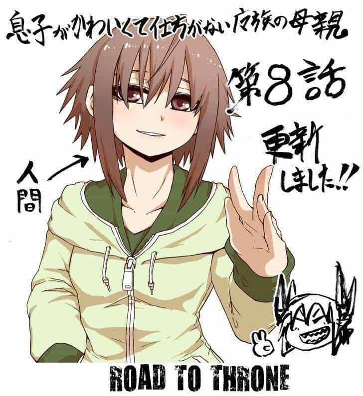 Musuko Ga Kawaikute Shikataganai Mazoku No Hahaoya - Chương 8 - ảnh 7