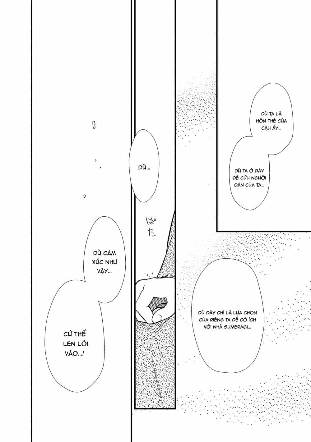 My Death Flags Show No Sign Of Ending. - Chương 13 - ảnh 15