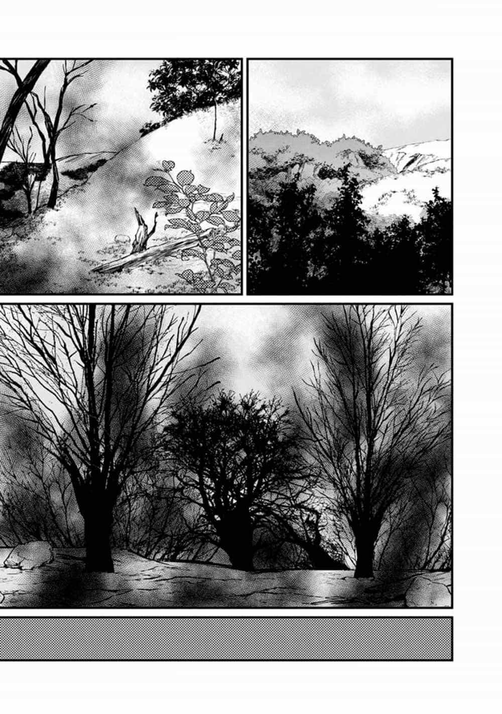 My Death Flags Show No Sign Of Ending. - Chương 4 - ảnh 18