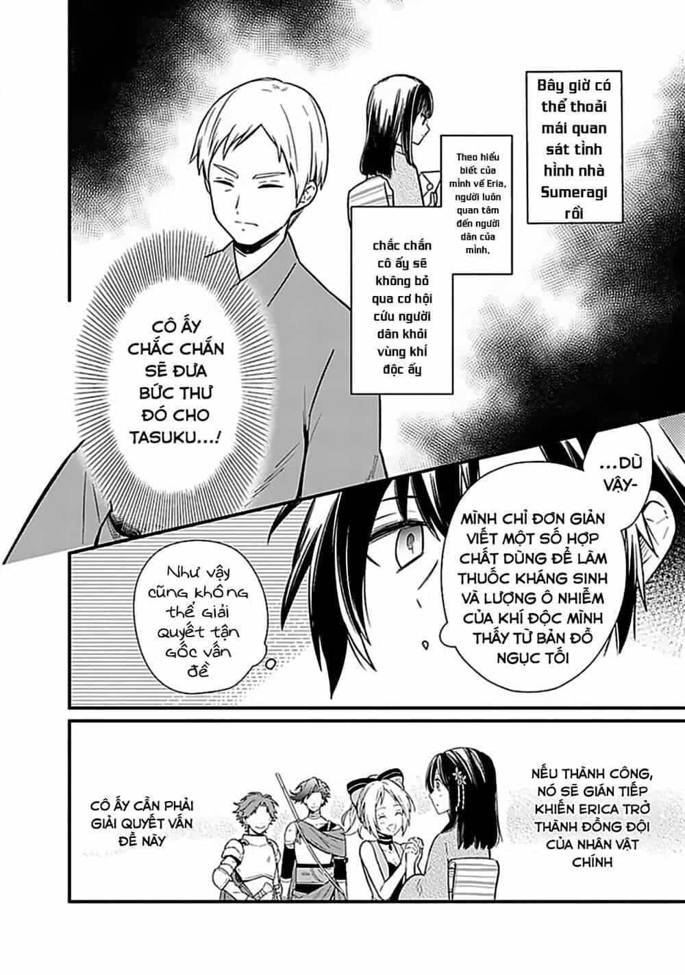 My Death Flags Show No Sign Of Ending. - Chương 7 - ảnh 13