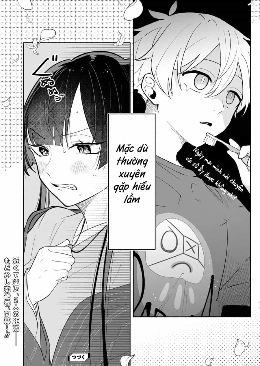 My Fiancée Is So Mean! - Chương 1 - ảnh 43