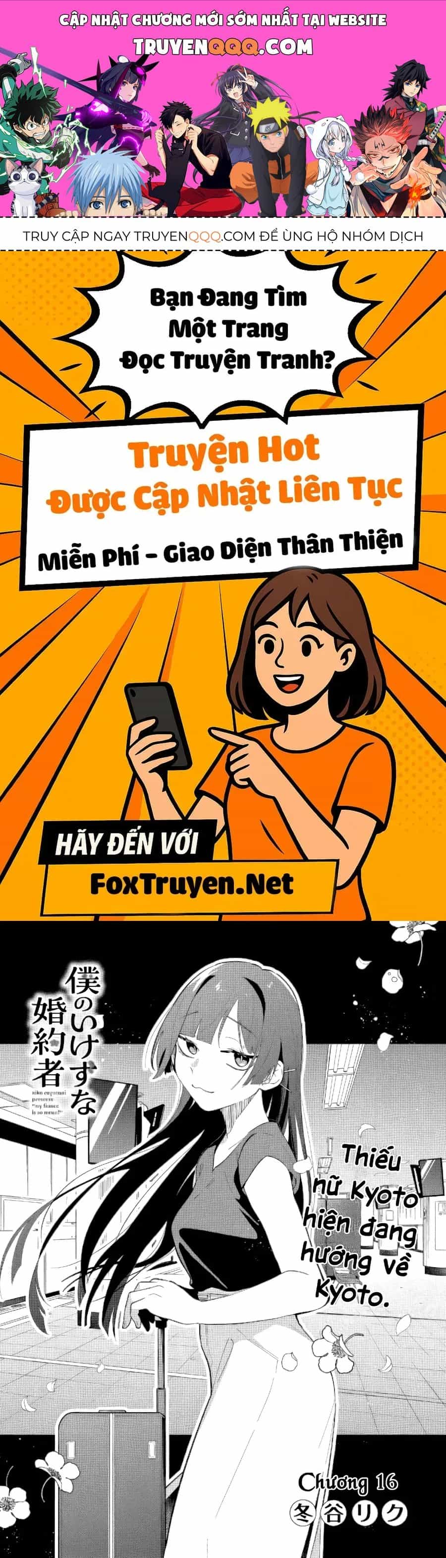 My Fiancée Is So Mean! - Chương 16 - ảnh 1