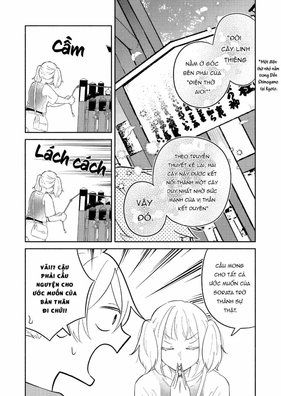 My Fiancée Is So Mean! - Chương 17 - ảnh 14