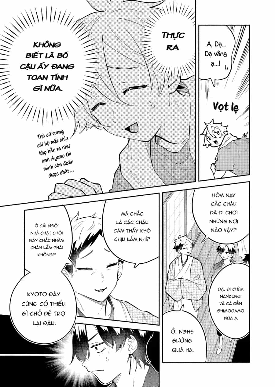 My Fiancée Is So Mean! - Chương 18 - ảnh 4
