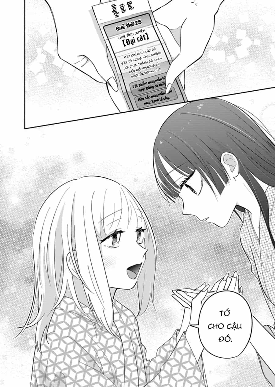 My Fiancée Is So Mean! - Chương 21 - ảnh 25