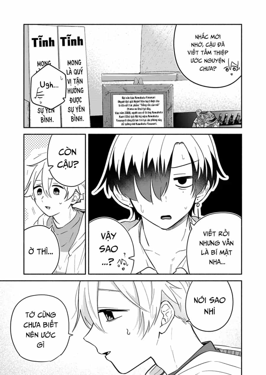 My Fiancée Is So Mean! - Chương 22 - ảnh 14