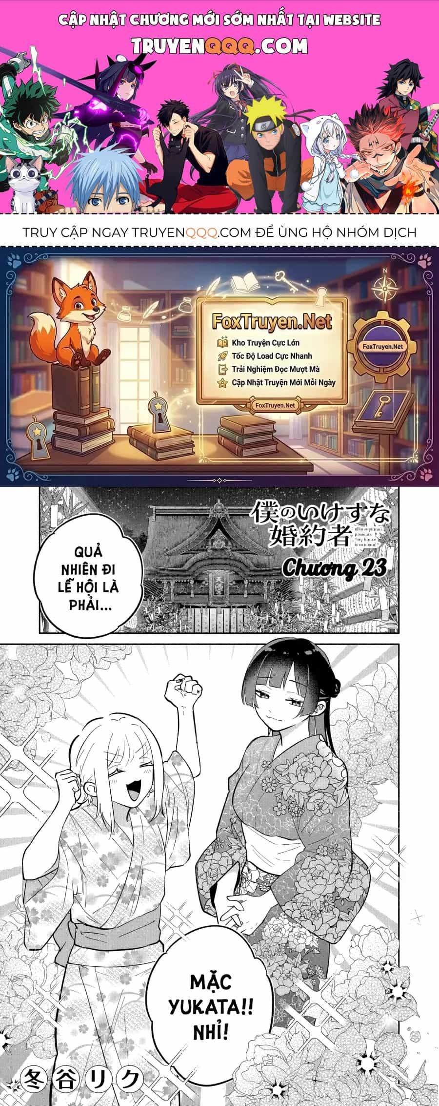 My Fiancée Is So Mean! - Chương 23 - ảnh 1