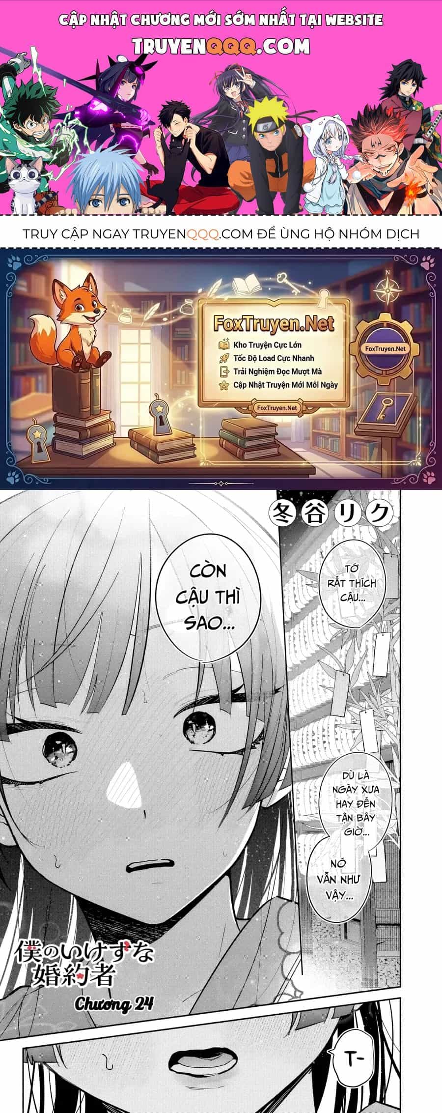 My Fiancée Is So Mean! - Chương 24 - ảnh 1